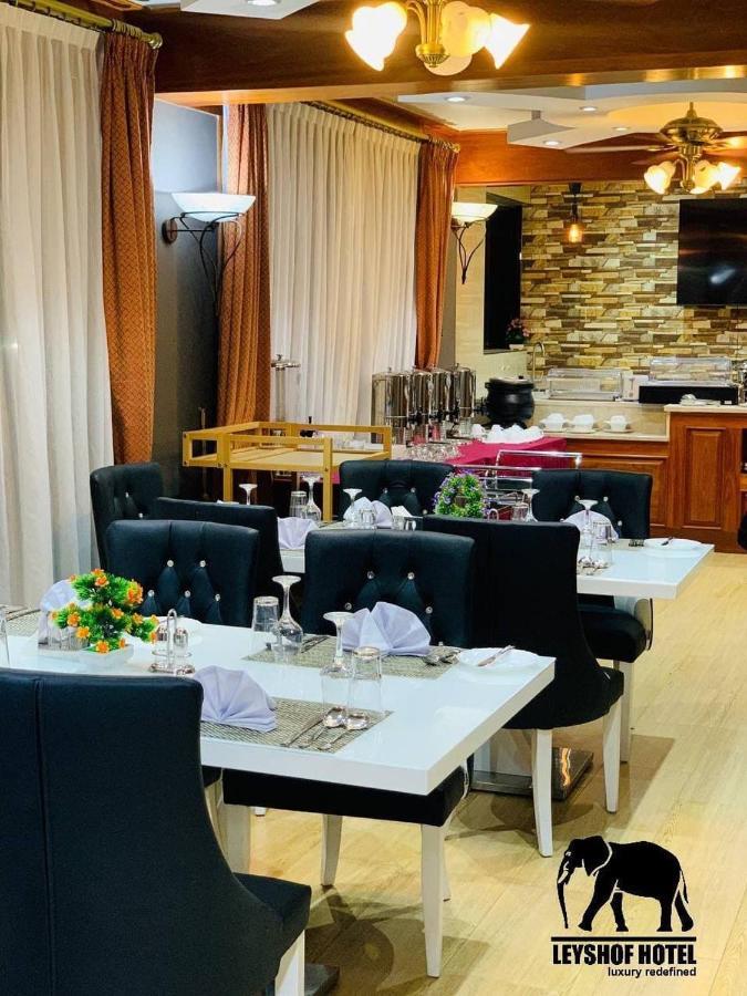 Leyshof Hotel ムワンザ エクステリア 写真
